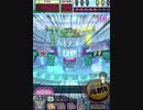 ヒョーザーン【最高MAX99枚BET】