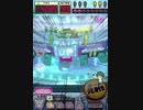 ヒョーザーン【最高MAX99枚BET】