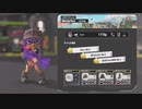 【日本兵実況】日本兵がスプラトゥーン３をプレイするようです