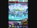 ヒョーザーン【最高MAX99枚BET】
