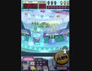 ヒョーザーン【最高MAX99枚BET】