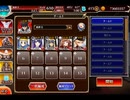 千年戦争アイギス 歌声は時空を超えて：可愛いお騒がせコンビ【☆3×銀以下】