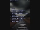 音楽作ってみた♯∞