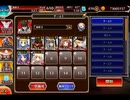 千年戦争アイギス 歌声は時空を超えて：アイドルたちの想い【☆3×銀以下】