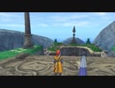 DQ8 ドラクエ8 実況プレイ181