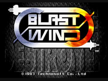 Ultimate Destroyer(Stage 1) / BLAST WIND【FM音源版】