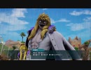 『ワンピース』は知ってるけど、オデッセイは67ミリも知らない俺が実況プレイ