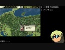 デレマス天翔記・CPUダービー：オープンレース（その4）「百花繚乱」編