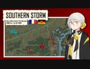 今一度突破口へ【Flashpoint Campaigns: Southern Storm】A.I.VOICE実況プレイ