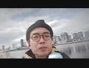 シケキノコ 2024/3/7(木) 13:53開始 ^^hello welcome to mush room~36歳にもなると疲れがとれない疲労回復するにはどうしたらいいのだろう。。。＾＾
