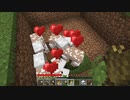 【minecraft】サバイバルでまったり整地して新しい世界作るわ【Part243】