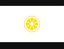 lemon squash
