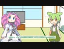 ずんだもんと学ぶキューバ人が亡命する理由