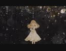 【兎年歌い納め】回る空うさぎ 歌ってみた【九希】
