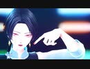 【MMD刀剣乱舞】Dance Deggee【加州清光】