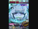 ヒョーザーン【最高MAX99枚BET】