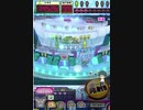 ヒョーザーン【最高MAX99枚BET】