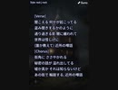音楽作ってみた♯∞