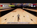 【松嘩りすく&WhiteCUL絶叫プレイ】耳を休めないと死ぬぜ！ユニバースな11貫目！【そろそろ寿司を食べないと死ぬぜ！ユニバース】