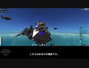 [FromTheDepths]小型航空機の対空兵装の検証
