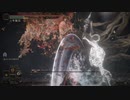 【エルデンリング】カンスト世界 ”ローゼスの斧” で王になる part5(終)