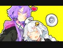 ゆかりさんぎゅってしてー？【VOICEROID劇場】