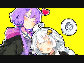 ゆかりさんぎゅってしてー？【VOICEROID劇場】