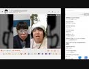 【ニンポー】2024年03月07日14時26分 ふわっち録画「まほりんに会いたい」【キャプチャ録画】