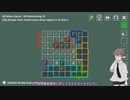 グループ分けマインスイーパー 【14 Minesweeper Variants 2】 pt.3