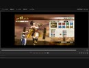 [プレイ動画]　戦国無双４の流浪演武(第一秘蔵武器入手)をねねでプレイ
