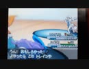 今日のバトルサブウェイ part4