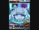 ヒョーザーン【最高MAX99枚BET】