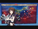 艦これ2024年早春イベE1-2甲　古鷹旗艦にて