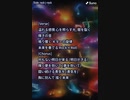 音楽作ってみた♯∞