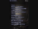 音楽作ってみた♯∞