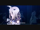 UMA NEW WORLD 主人公組