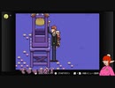 MOTHER3の世界を歩き回ってみた_03
