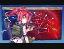艦これ2024早春E2-2甲　伊168旗艦