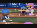 【ホロライブ】YAGOO監督といくペナントレース【パワプロ2022 ペナント】シーズン2 Part064