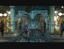 今さらスカイリム＃310　別荘兼フォロワーの拠点　家追加MOD『Elysium Esteta』を導入してみた！　【Skyrim】