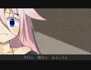 【IA】僕の右手/THE BLUE HEARTS 【カバー】