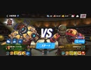 89%ΩTティトゥスsaimon13MAXサイバー 1全回避最速西遊記ジャブアッパー 1R圧倒的勝利バイオクリティカルフック38万KO