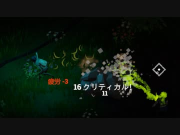 [AboveSnakes] 西部動物園2 [PC版]