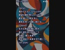 音楽作ってみた♯∞