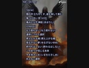 音楽作ってみた♯∞