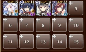 リハーサルとファン　☆３　白以下　歌声は時空を超えて