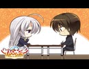 【寧々は俺の嫁だから！】