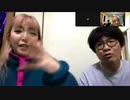 ラブもっこり会議 #139