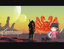 ゆっくり霊夢Kenshi世界で旅に出る　8話