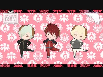 【MMD刀剣乱舞】smooooch・∀・【刀犬大包平＆源氏】